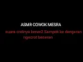 Lagu asmr cowok desah berdamage manja, asmr cowok cium bibir || desahan cowok