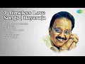 Download Lagu 7 Timeless Love Songs | Ilayaraja | Ilaiyaraaja Songs | Oru Sandhana Kaattukkulle | Samakkozh...