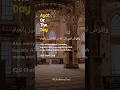 Download Lagu Ya Allah Mudahkanlah Segala Urusan Kami