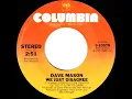 1977 HITS ARCHIVE: We Just Disagree - Dave Mason (stereo 45)