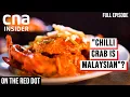 Did Chilli Crab Come From Singapore Or Malaysia On The Red Dot Food Fight - Part