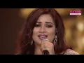 Download Lagu ഓ ശ്രേയ... തേൻ കിനിയുന്ന സ്വരമാധുരി, ഇതിൽ അലിയും നാം എല്ലാം! Vanitha Awards 2020 Part 16