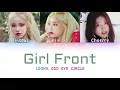 LOONA ODD EYE CIRCLE (이달의 소녀 오드아이써클) - Girl Front | Color Coded HAN/ROM/ENG Lyrics