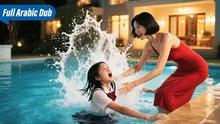 تخل ى عنها أسرتها لكن مدير ا أنقذها وغي ر حياتها إلى الأبد 