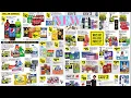 NEW DOLLAR GENERAL Ad Sneak Peek FOR TO Dollar General Shop With Me Top Deals 2022