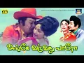 Download Lagu Ange Varuvathu Yaaro Song HD | அங்கே வருவது யாரோ | Netru Indru Naalai | MGR | manjula.