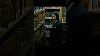 مشهد سينمائي من فيلم جون ويك 