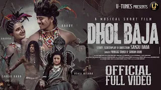 Dhol Baja