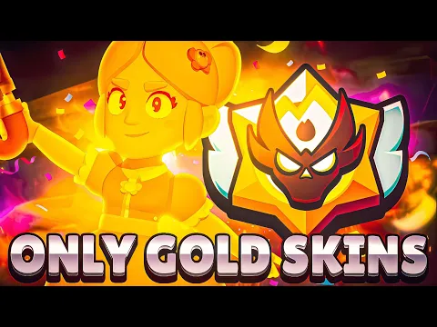 Download MP3 MASTERS WITH GOLD SKINS ONLY🔥🏅