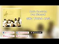 Download Lagu SHE - Tiada Lagi Audio Spectrum