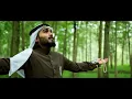 Download Lagu The Morning Shines Allah Allah (Arabic Nasheed)  | As subhu bada min tala ‘atihi | Ibrahim Khan