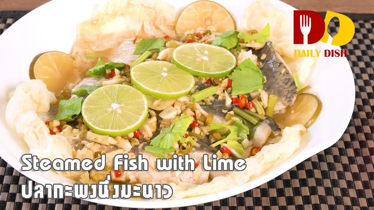 Steamed Fish with Lime   Thai Food   