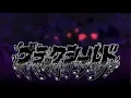 Download Lagu Inazuma Eleven Orion no kokuin epidose 49 Black Shield