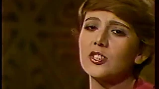 Nooshafarin Bekhoon نوش آفرین بخون بخون 