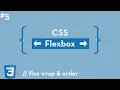 CSS Flexbox - Flex Wrap Order