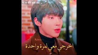 الجمال الحقيقي الحلقة 15 