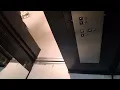 Schindler HT 330A hydraulic elevator at Zara at the Cross County Center mall Yonkers NY