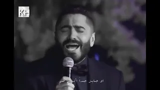  تامرحسني من حال الدنيا الغريبه  ملك الأحساس  دندنها