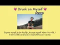 แปลไทย Drunk on myself - Anees 💗 （lyrics+thaisub)