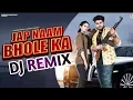 Download Lagu Tera Yaar Khalifa  Haryanvi Song