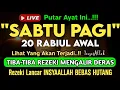Download Lagu Putar Ayat ini Di Bulan Rabiul Awal. Segala Hajad Dikabulkan, Rezeki Mengalir Deras, Aamiin