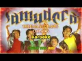 Lagu Dilema seorang Dalang - Samudera  (karoake)