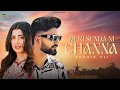 Lagu Meri Sunda Ni Channa | Shahid Ali | Dev Chatha \u0026 Love Gill | New Punjabi Romantic Song 2026