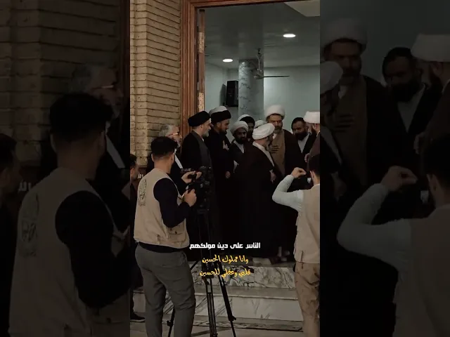 ⁣السيد محمد رضا السيستاني مع الشيخ احمد الصافي