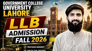 GCU Lahore LLB Admissions 2026 Complete Admission Process