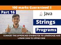 convert the uppercase character to lowercase and lower case to upper case Important java programs