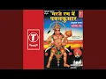 Download Lagu Thari Jai Ho Pawankumar