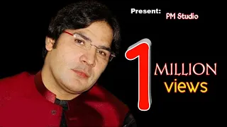 Download karan khan pashto song baran hum dy represented by PM Studio MP3