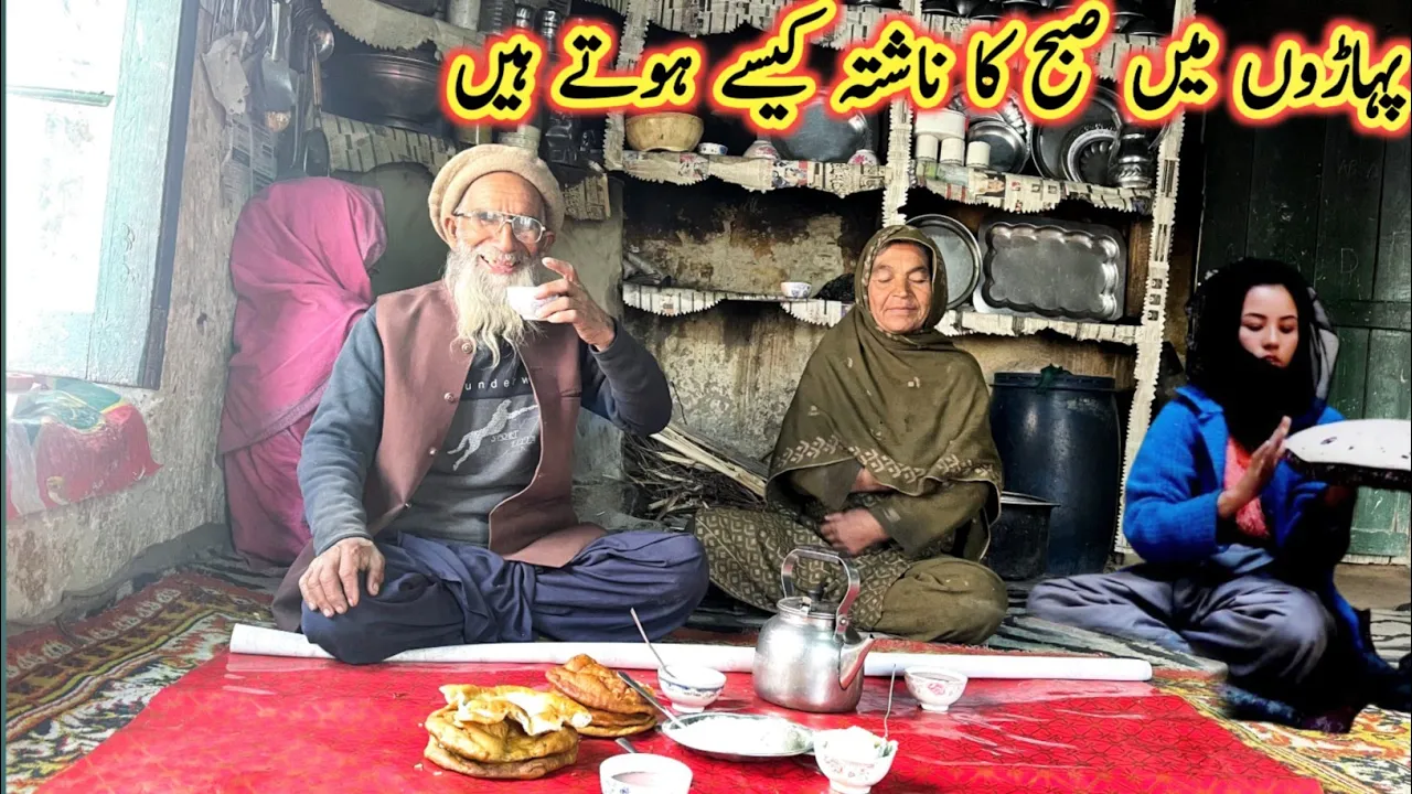 Village Morning Routine  in Siachen |Very Difficult life Peaceful and Natural Views