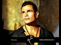 Amr Diab - Yamaa  (Official Lyric Video ) | عمرو دياب - ياما