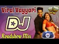 Download Lagu Viral Vayyari Song Dj | Viral Vayyari Dj Song | DJ Harish From Gadwal | Telugu Dj Songs 2025