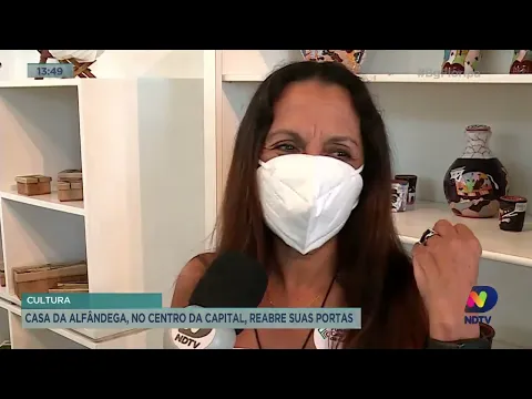 Casa da Alfândega, no Centro de Florianópolis, reabre suas portas