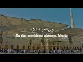 Download Lagu Qolbi Sajad - Maher Zain (Lirik Arab Latin dan Terjemahan) #qolbisajad #maherzain #lirikarab