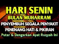 Download Lagu KUN FAYAKUN 🤲 AYAT RUQYAH DIRI INSYAALLAH S4 K 1T DITUBUHMU S3 MBVH TOTAL❗DOA SYIFA