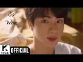 Download Lagu BTS (방탄소년단) 'So What' MV