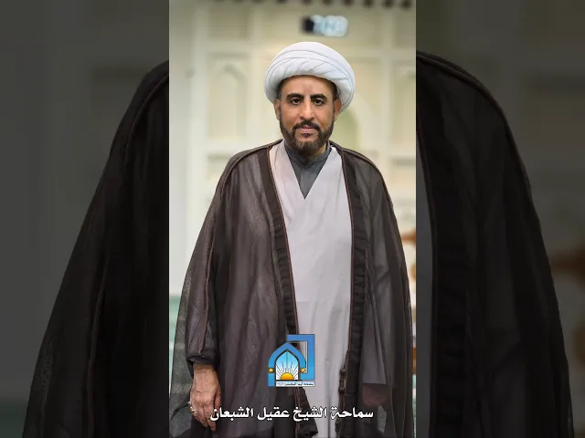 ⁣اللّهُمَّ صَلِّ عَلى مُحَمَّدٍ وَآلِ مُحَمَّدٍ شَجَرَةِ النُّبوَّةِ وَمَوضِعِ الرِّسالَةِ