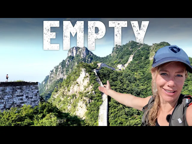 I wasn’t supposed to find this part of the Great Wall of China 🇨🇳 |S8, EP150