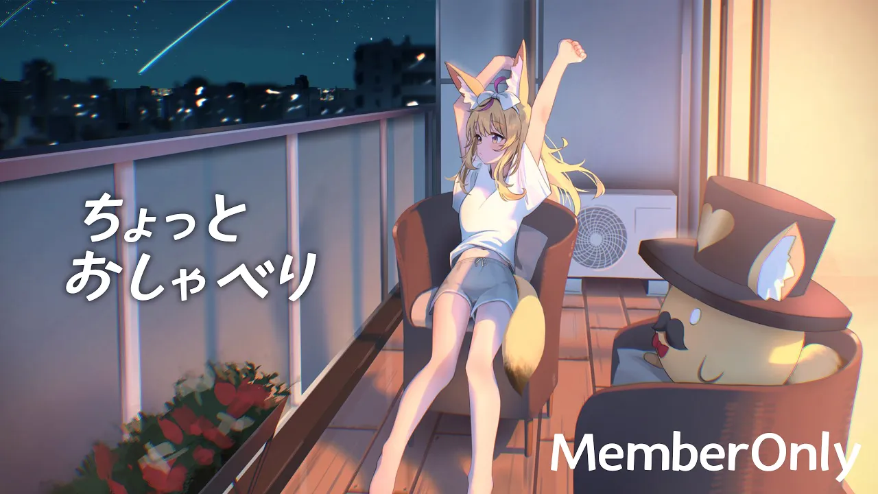 【メン限ざつだん】ちょっくら話しますか！秋ですね?【尾丸ポルカ/ホロライブ】