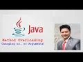 Method Overloading changing no of arguments core Java