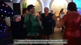 Частушки на свадьбе Видео из моего архива 