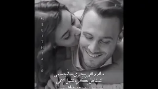 انا عايزك ترتاح ياحبيبي 