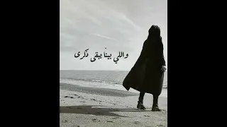 ذكري     الاسامى دندنها