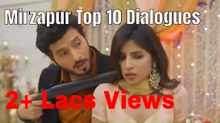 top 10 mirzapur best scenes top 10 mirzapur best dialogues bhosdi wale chacha season 2 piku
