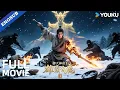 Download Lagu ENGSUB【 Imperial God Emperor 1】A Loser Beggar Changes His Fate!🔥 | Li Xinze/Fu Yangyang | YOUKU