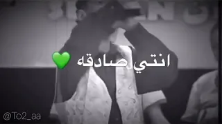دنيا غير دنياكي قاسية الحوت 
