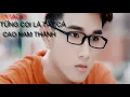 Download Lagu KARAOKE TỪNG COI LÀ TẤT CẢ - CAO NAM THÀNH- TONE NAM